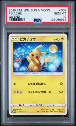 Pokemon Pikachu 009/054 C Trading Card PSA10 Toy Collectible Genuine Rare - Image 4