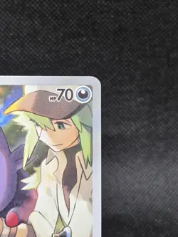 Pokemon N's Zorua 189 SVP Black Star Promo Full Art Holo Card - Image 3