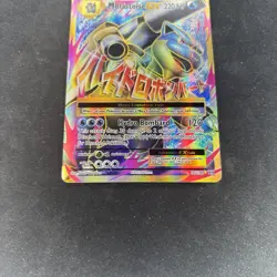 M Mega Blastoise EX (Full Art) 102/108 Pokemon XY Evolutions Near Mint - Image 3