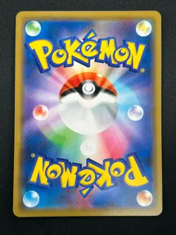 [NM] Greninja & Zoroark GX Pokemon Card Japanese 072/173 GX All Stars 19M22 - Image 3