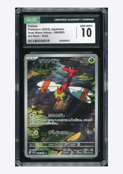 Pokemon CGC 10 GEM MINT Yanma AR 2025 064/063 SV9a Japanese - Image 1