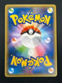 [NM] M Salamence EX Pokemon Japanese 257/XY-P Corocoro Ichiban! Gym Promo 19M20 - Image 3