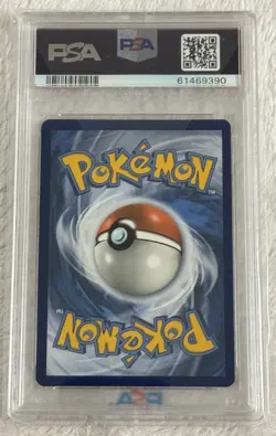 Pokemon Pikachu Cosmic Eclipse Secret Rare #241 PSA 10 Gem Mint - Image 2
