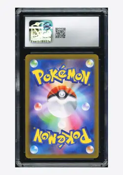 Pokemon CGC 10 GEM MINT Froslass AR 2024 104/101 SV6 Japanese - Image 2