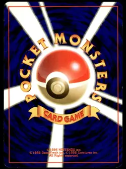 Rocket’s Hitmonchan #11 - Rare HOLO - Pokemon Gym Leaders' Stadium - LP/NM - Image 2