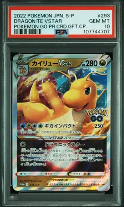 2022 POKEMON JPN S PROMO #293 DRAGONITE VSTAR PSA 10 - Image 1