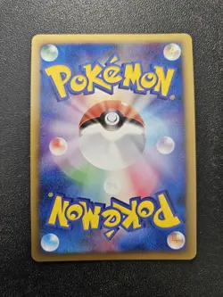 Pokemon Japanese Shaymin LV X Collection Pack 003/012 NEAR MINT - Image 4