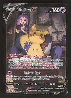 Mimikyu V TG16/TG30 Pokemon TCG Brilliant Stars Trainer Gallery NM - Image 1