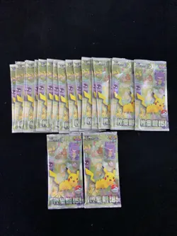 2025 Pokemon TCG Chinese Collect Scarlet Violet 151C Sealed Packs Lot*24#9 YV34 - Image 1