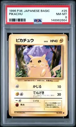 1996 Pokemon Japanese Basic Pikachu PSA 8 #25 Pocket Monsters Vintage Pokemon - Image 1