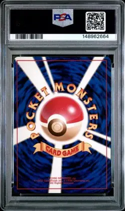 1996 Pokemon Japanese Basic Pikachu PSA 8 #25 Pocket Monsters Vintage Pokemon - Image 2