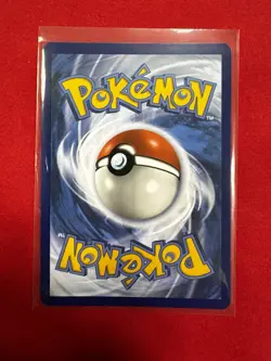 Scarlet & Violet 151 Illustration Rare Charmeleon 169/165 Pokemon TCG (English) - Image 2