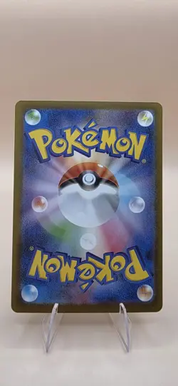 Special Art Rare - Mega Clefable ex Japanese Pokemon Series Nihil Zero M3 #112 - Image 2