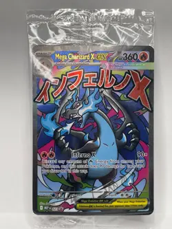 Pokemon TCG Mega Charizard UPC Mega Charizard X ex Oricorio ex SVP023/024 - Image 1