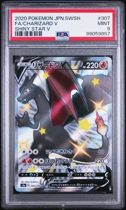 PSA 9 2020 POKEMON JAPANESE SWORD & SHIELD SHINY STAR V #307 FA/CHARIZARD V A-15 - Image 1