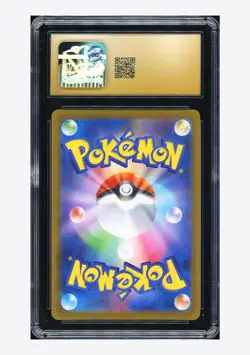 Pokemon CGC 10 PRISTINE Drakloak AR 2025 212/193 M2a Japanese - Image 2