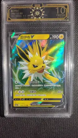 Pokemon CHN Eeveelutions V Umbreon Sylveon Jolteon Espeon OCD 10 Lot*10 LN05 - Image 3