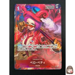 [NM] Belo Betty ONE PIECE Japanese OP05-015 R Awakening of the New Era 19M5 - Image 1