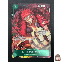 [NM] Eustass Kid ONE PIECE Japanese P-003 (Promo) 2022 Championship Set 19M2 - Image 1