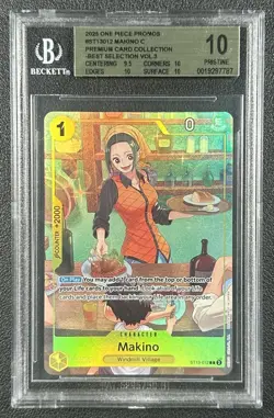 MAKINO BGS 10 PRISTINE 2025 ONE PIECE PROMOS #P-074 PREMIUM SELECTION 7787 - Image 1