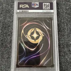 2024 DISNEY LORCANA EN 6-AZURITE SEA #20 SIMBA - PRIDE PROTECTOR PSA 10 - Image 2