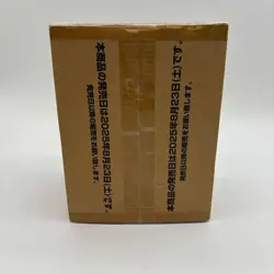 One Piece Card Game Carrying On His Will OP-13 Sealed Case (12 Box) Japanese NEW - Image 5