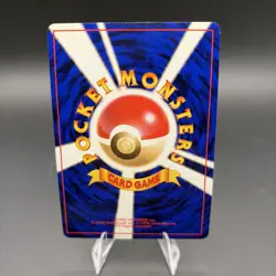 Rocket's Zapdos Pokemon Card Japanese No.145 Gym 2 1999 Vintage Holo - Image 2