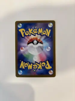 Pokemon TCG Snorlax Art Rare Card 151 Japanese Edition 181/165 & English Promo - Image 3