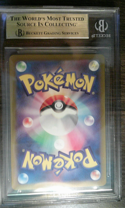 Hop’s Wooloo Japanese Pokemon Card – BGS 9.5 Gem Mint – Beckett Graded Art Rare - Image 2