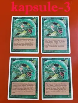 4x Craw Wurm | 4th Edition | MTG Magic The Gathering Cards - Image 1