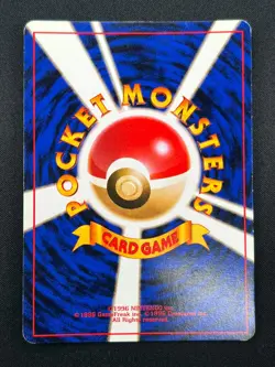 [NM] Pidgeot Pokemon Card Japanese No.018 Jungle Set Vintage Holo 19M26 - Image 3