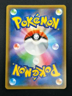 [NM] Umbreon & Darkrai GX Pokemon Card Japanese 010/031 Holo TAG TEAM 19M21 - Image 3