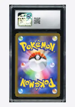 Pokemon CGC 10 GEM MINT Charcadet AR 2025 083/080 M2 Japanese - Image 2