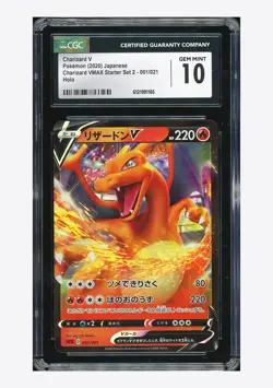 Pokemon CGC 10 GEM MINT Charizard V Holo 2020 001/021 Starter Set Japanese - Image 1