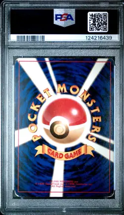 [PSA 3] 1996 Pokemon Japanese Venusaur (Holo) Base #3 - Image 2