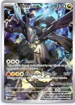 N's Zekrom 031 MEP Ascended Heroes ETB Promo Pokemon Center Stamp - Image 1