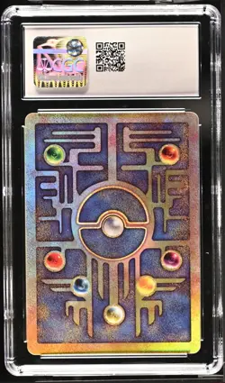 CGC 10 Gem Mint — Ancient Mew Pokemon Movie Promo (2000) - Image 2