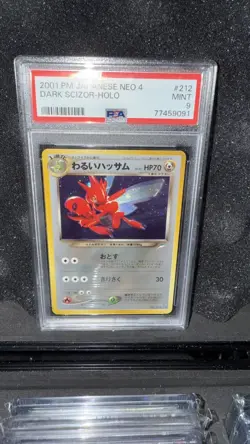 PSA 9 - Japanese Dark Scizor Holo - 2001 Pokemon Neo 4 #212 - Image 1