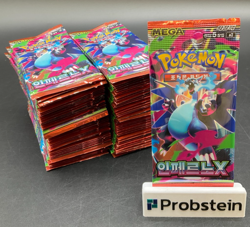 Lot of (90) Pokemon Korean M2 Mega Inferno X Booster Packs Sealed - Image 1