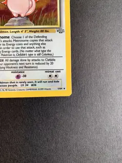Pokemon Clefable Jungle Holo 1/64 Unlimited MP - Image 4