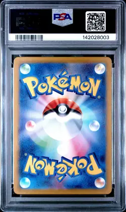 8003 Mewtwo 2023 Japanese Pokemon Scarlet Violet Pokemon 151 #183 PSA 10 - Image 2