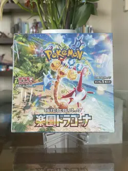 Pokemon Paradise Dragona SV7a Booster Box Japanese Sealed - Image 1