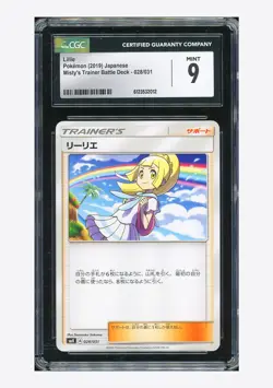 Pokemon CGC 9 Lillie 2019 028/031 Misty's Trainer Battle Deck Japanese - Image 1