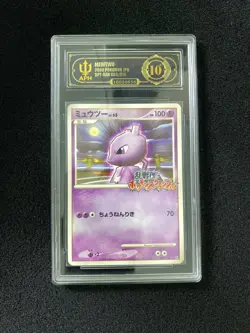 2009 Pokemon TCG Japanese Mewtwo 009/016 Aph 10 Black Label FL89 - Image 1