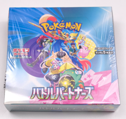 Battle Partners Booster Box (Japanese) Pokemon TCG: Scarlet & Violet SV09 (dent) - Image 1