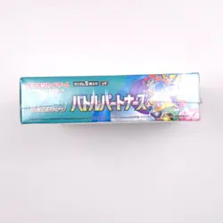 Battle Partners Booster Box (Japanese) Pokemon TCG: Scarlet & Violet SV09 (dent) - Image 4