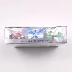 Battle Partners Booster Box (Japanese) Pokemon TCG: Scarlet & Violet SV09 (dent) - Image 5