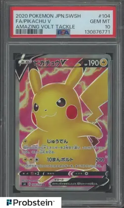 2020 Pokemon Japanese SWSH Amazing Volt Tackle #104 FA/ Pikachu V PSA 10 - Image 1