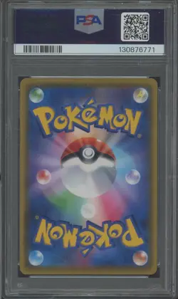 2020 Pokemon Japanese SWSH Amazing Volt Tackle #104 FA/ Pikachu V PSA 10 - Image 2