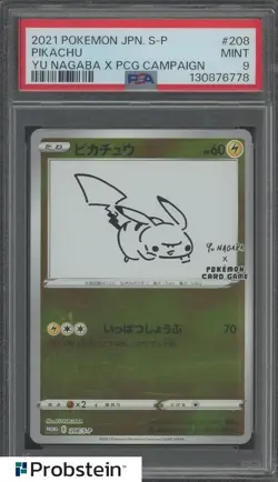 2021 Pokemon Japanese S-P Yu Nagaba X PCG Campaign #208 Pikachu PSA 9 MINT - Image 1